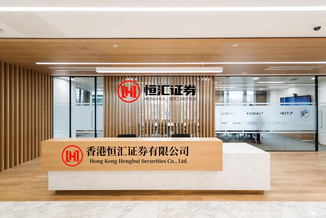 牛博 共建共融共生长 2026年房地产代建高质量发展大会在海南召开